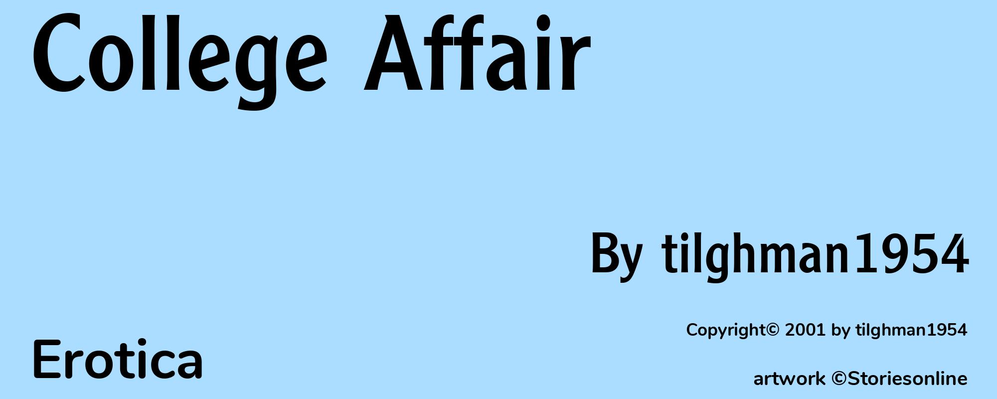 College Affair - Cover