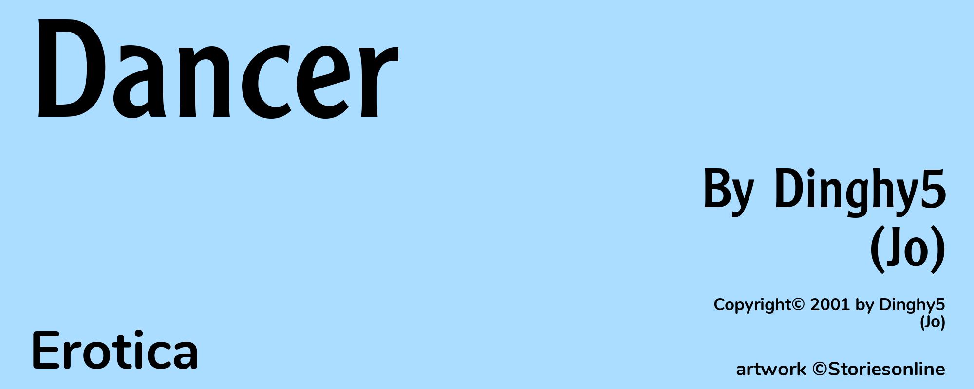 Dancer - Cover