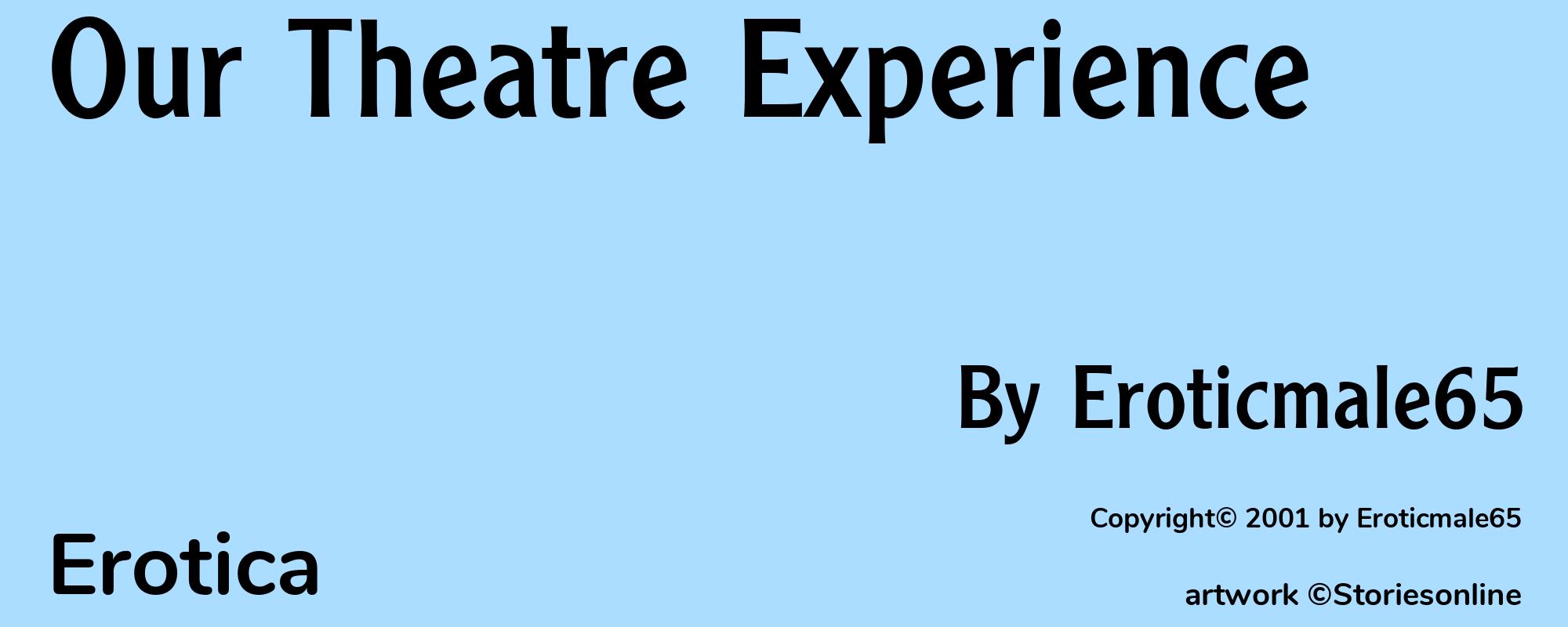 Our Theatre Experience - Cover