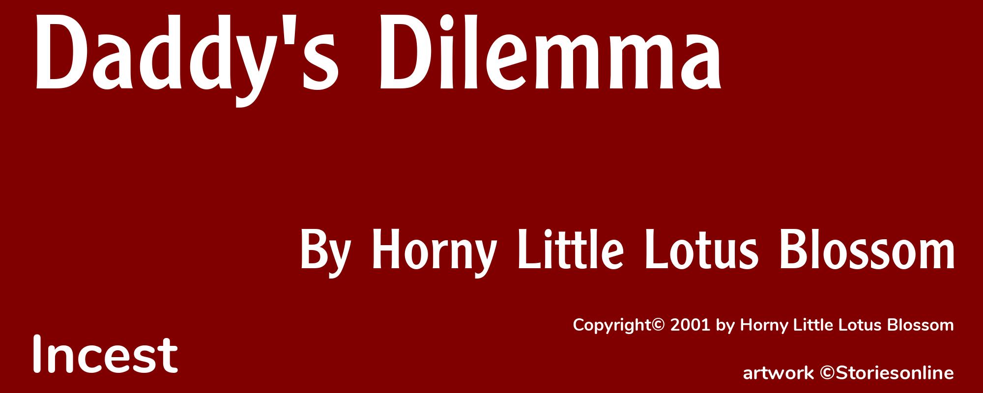 Daddy's Dilemma - Cover