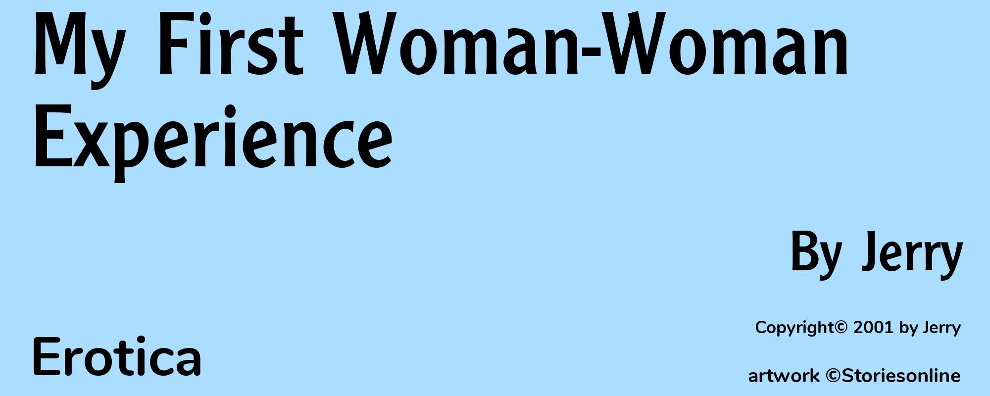 My First Woman-Woman Experience - Cover