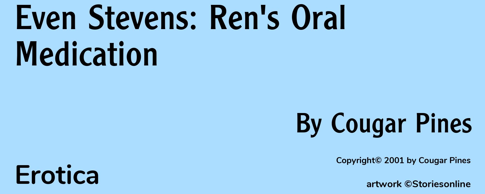 Even Stevens: Ren's Oral Medication - Cover