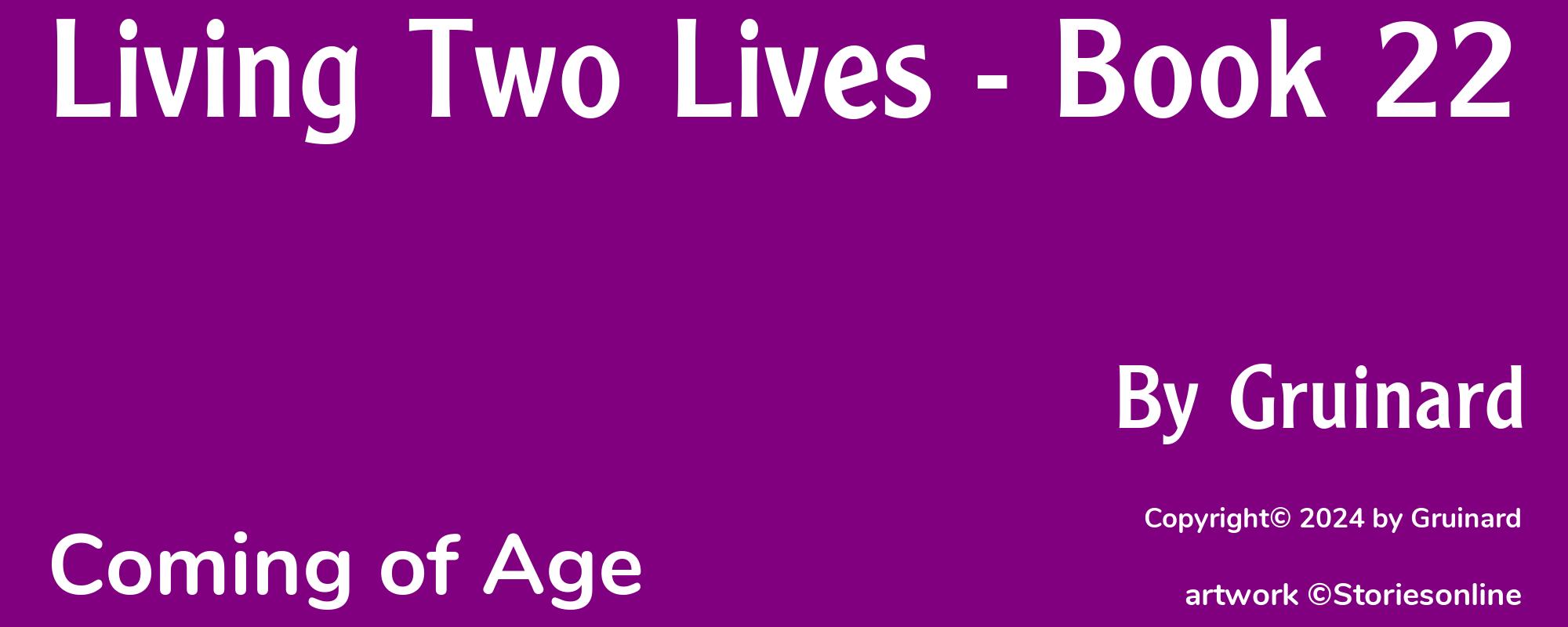 Living Two Lives - Book 22 - Cover