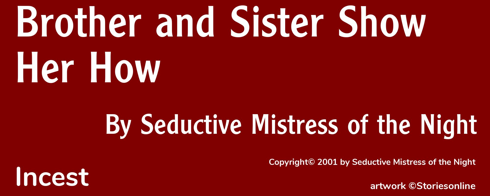 Brother and Sister Show Her How - Cover