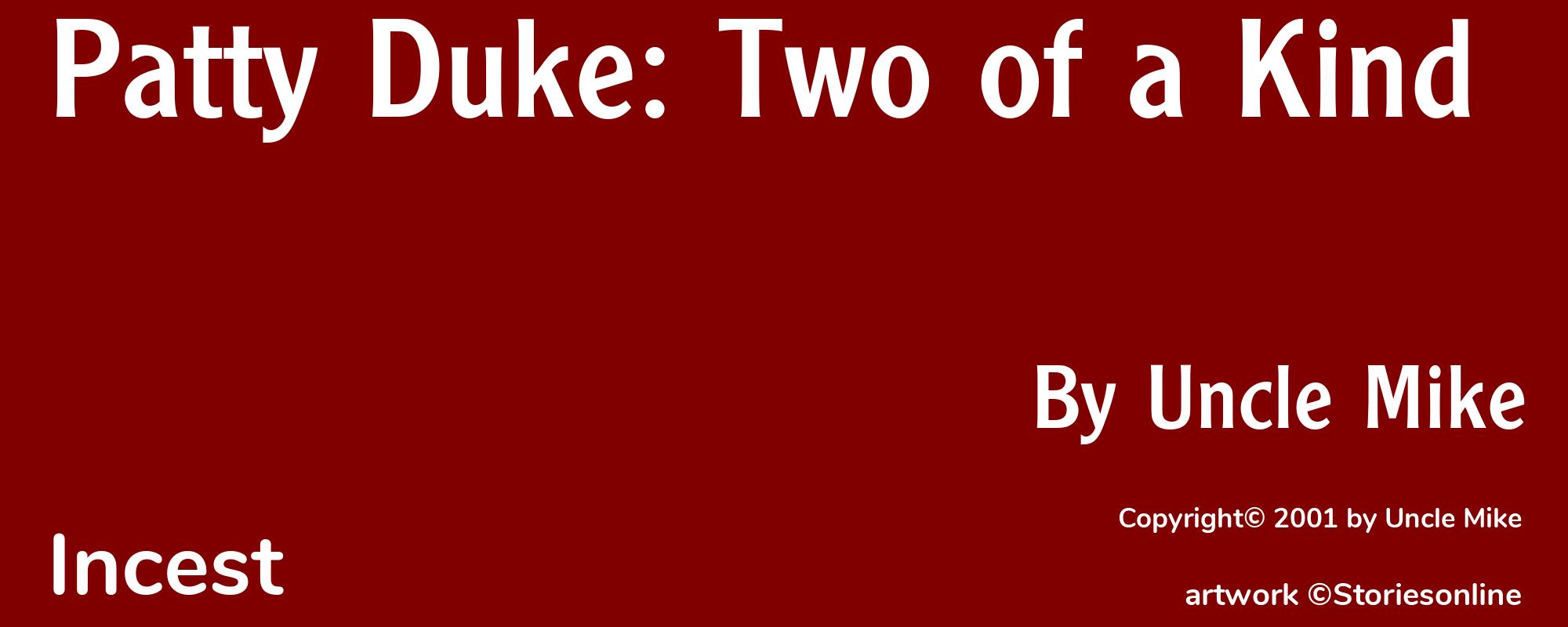 Patty Duke: Two of a Kind - Cover