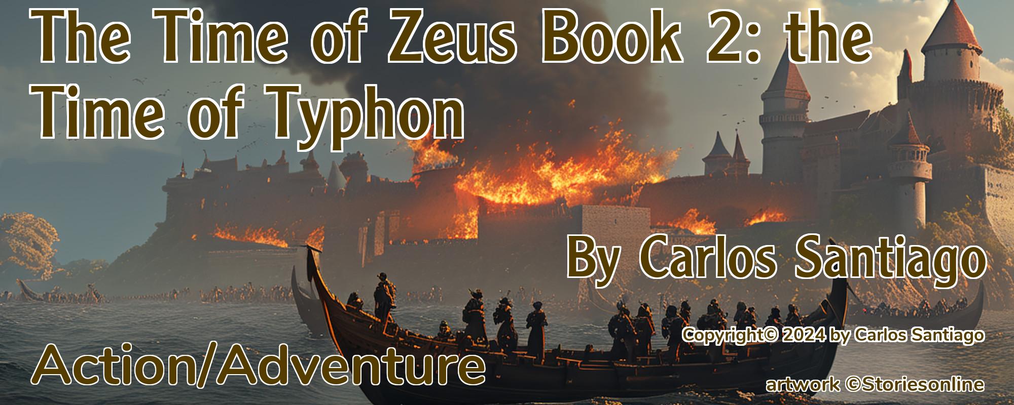 The Time of Zeus Book 2: the Time of Typhon - Cover