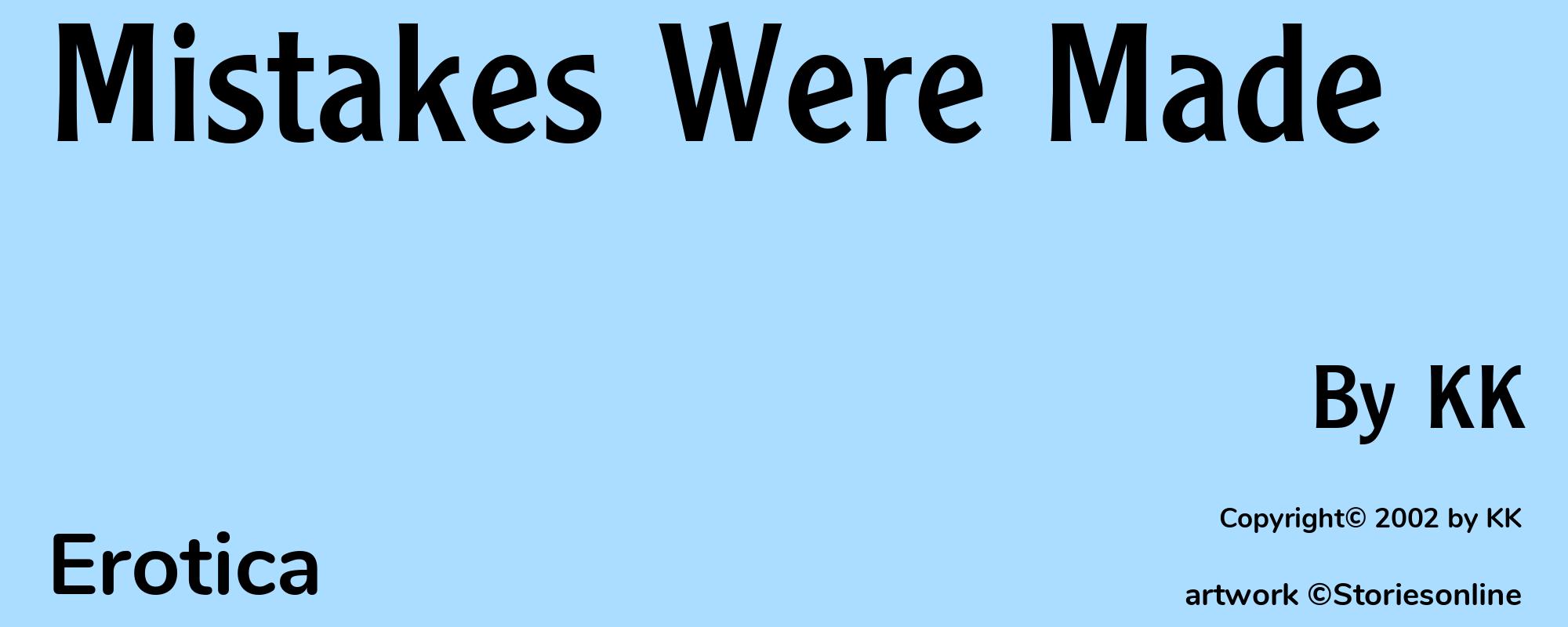 Mistakes Were Made - Cover