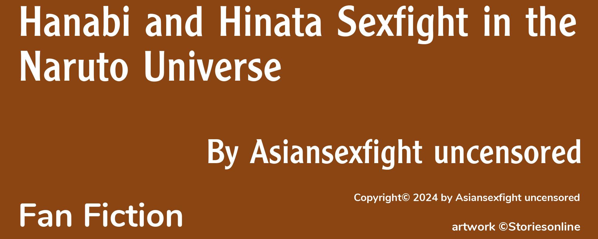 Hanabi and Hinata Sexfight in the Naruto Universe - Cover