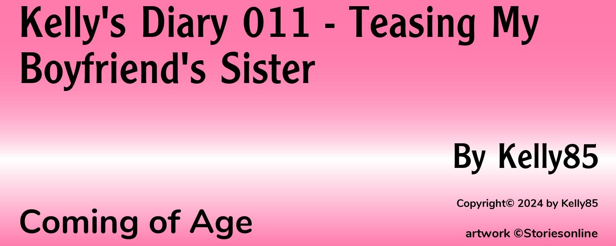 Kelly's Diary 011 - Teasing My Boyfriend's Sister - Cover