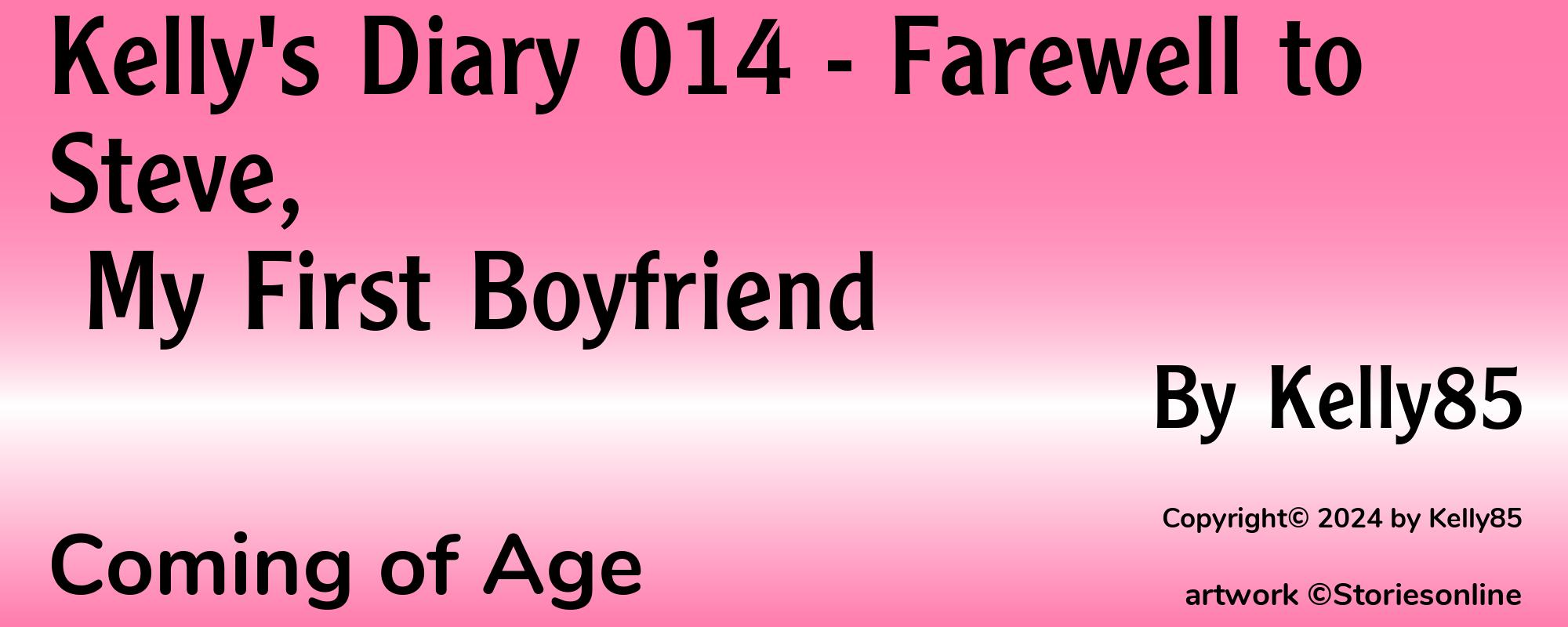 Kelly's Diary 014 - Farewell to Steve, My First Boyfriend - Cover