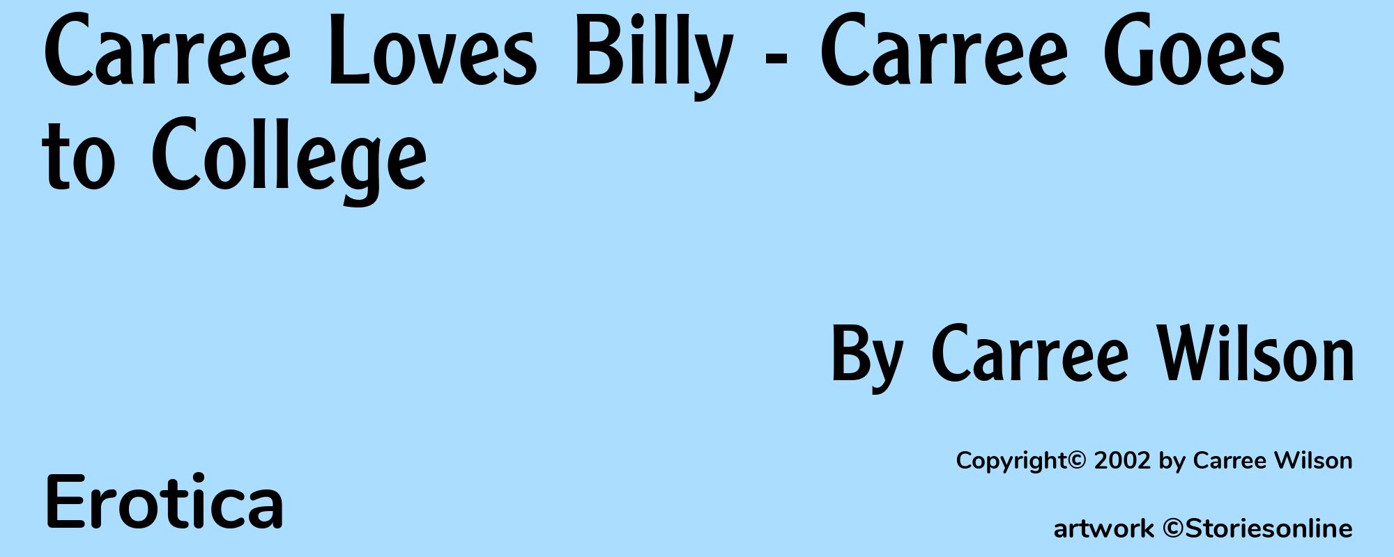 Carree Loves Billy - Carree Goes to College - Cover