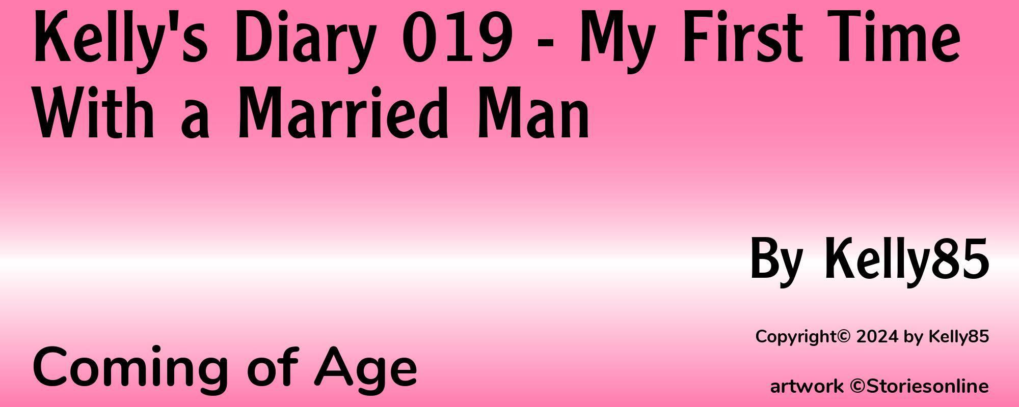 Kelly's Diary 019 - My First Time With a Married Man - Cover