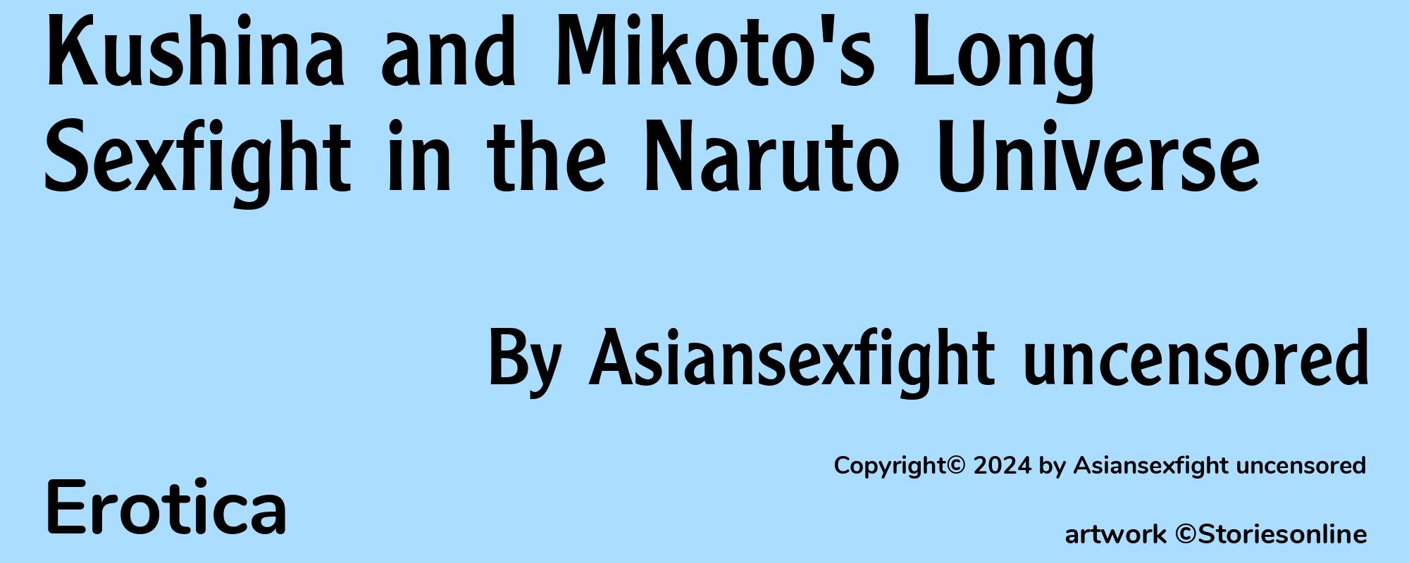 Kushina and Mikoto's Long Sexfight in the Naruto Universe - Cover