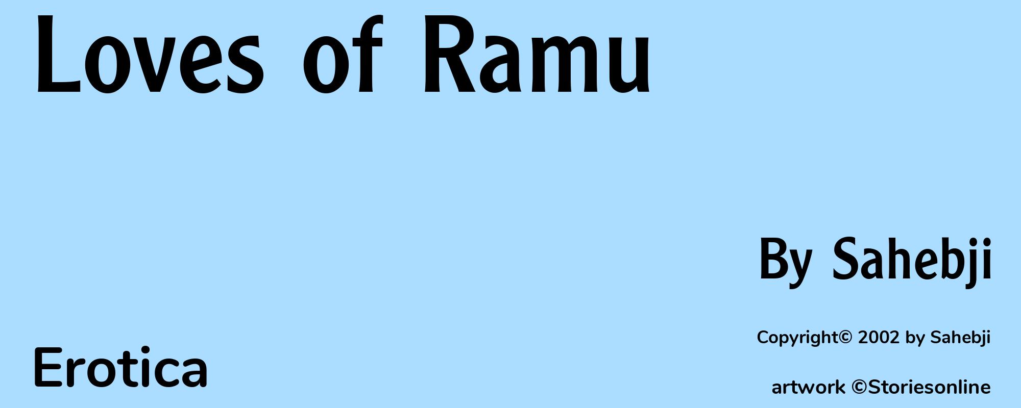 Loves of Ramu - Cover