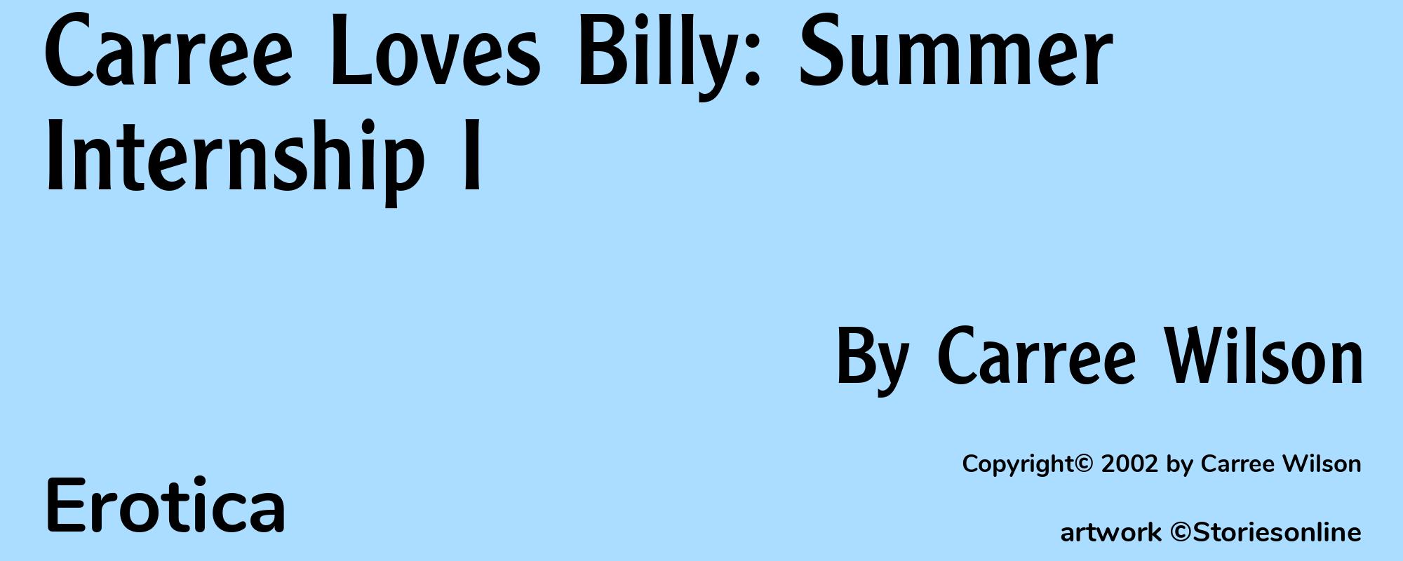 Carree Loves Billy: Summer Internship I - Cover