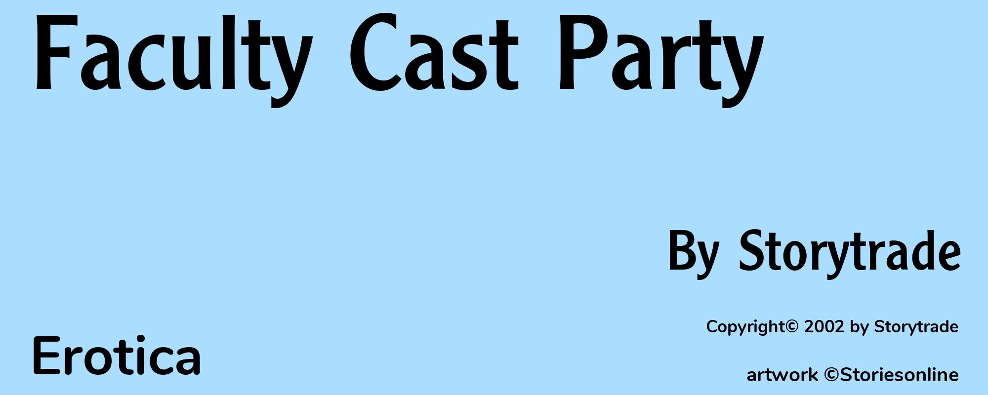 Faculty Cast Party - Cover