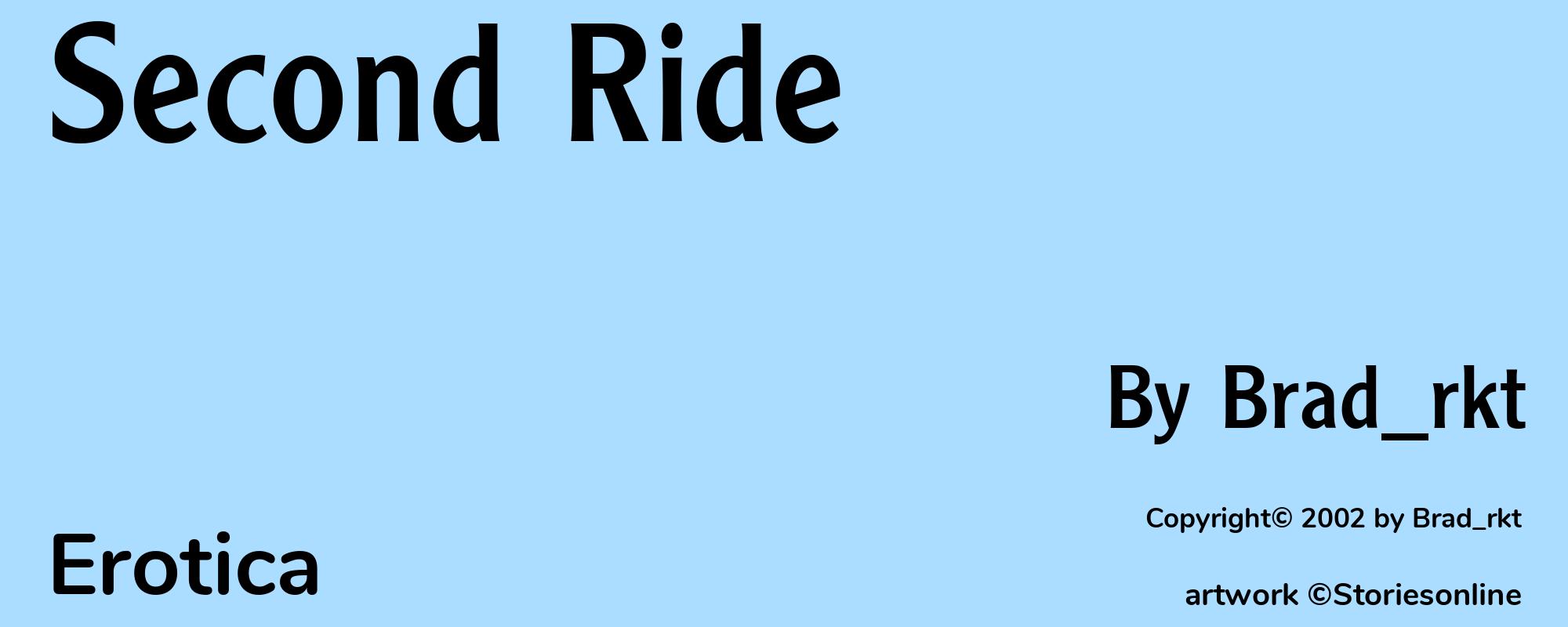 Second Ride - Cover