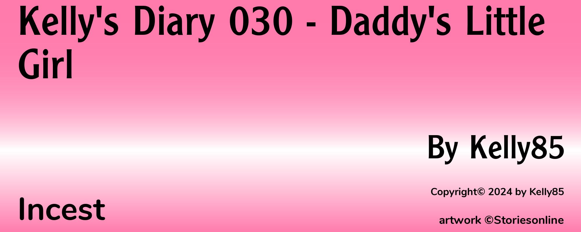 Kelly's Diary 030 - Daddy's Little Girl - Cover