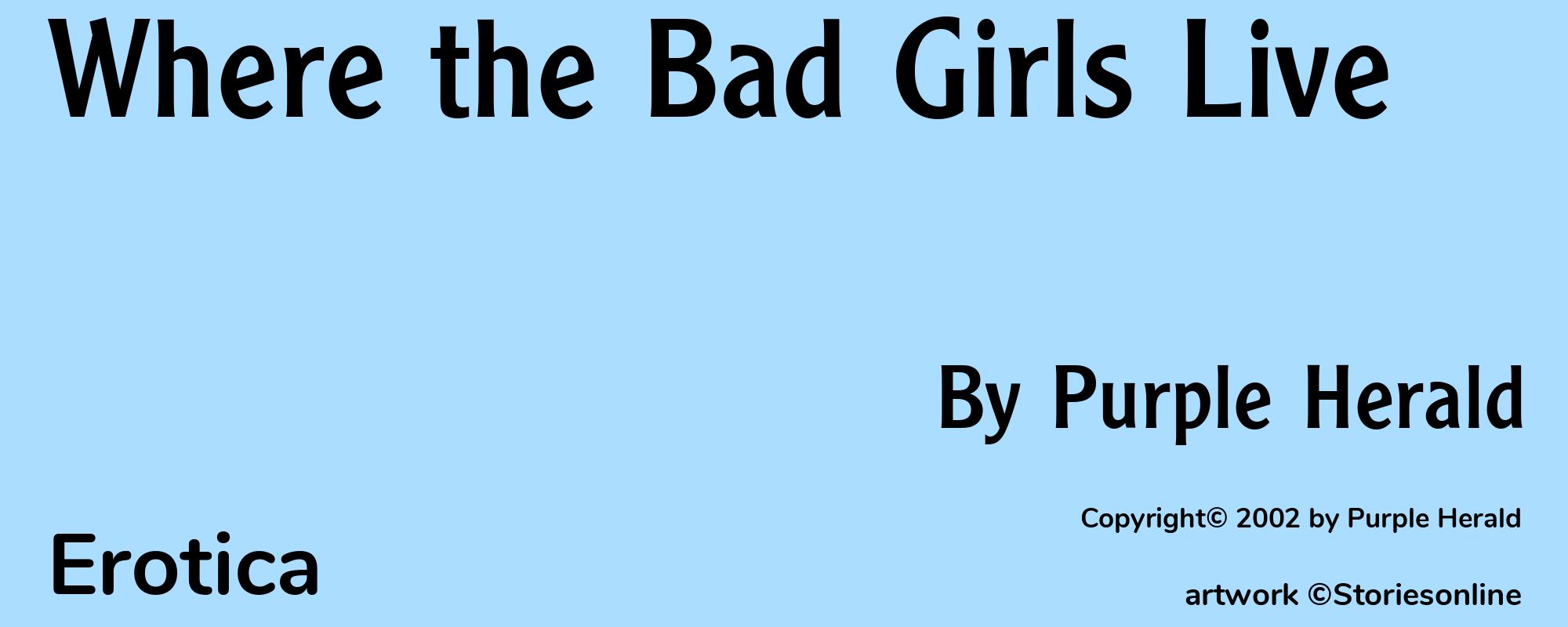 Where the Bad Girls Live - Cover