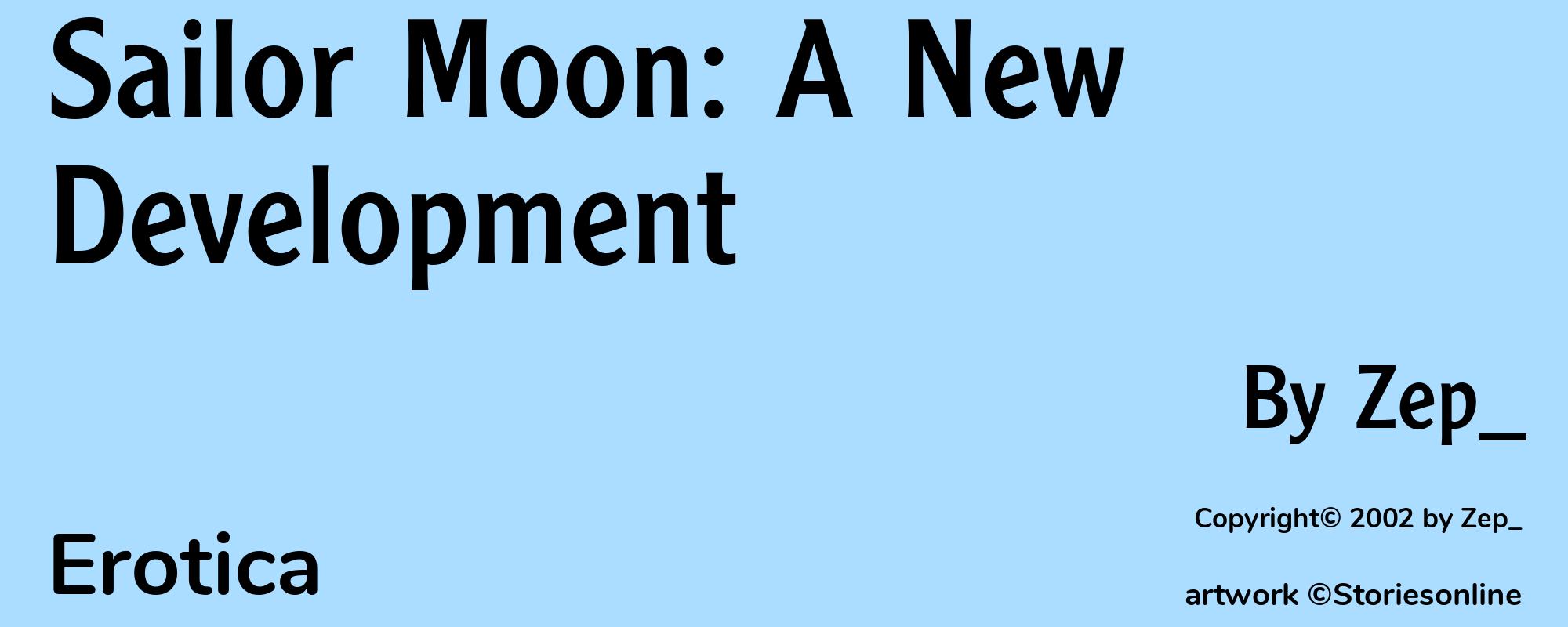 Sailor Moon: A New Development - Cover