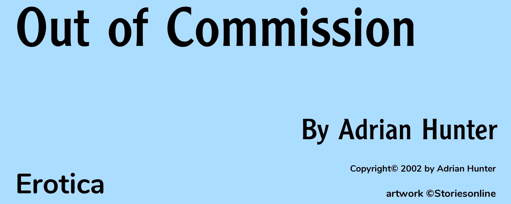 Out of Commission - Cover