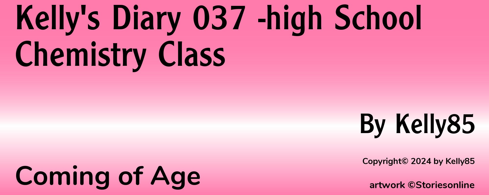 Kelly's Diary 037 -high School Chemistry Class - Cover