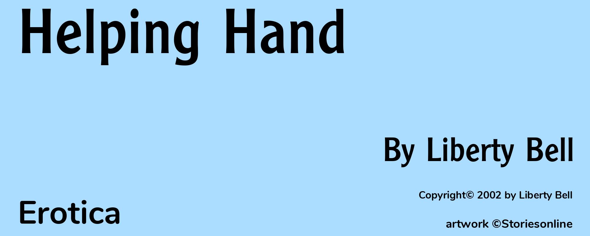 Helping Hand - Cover