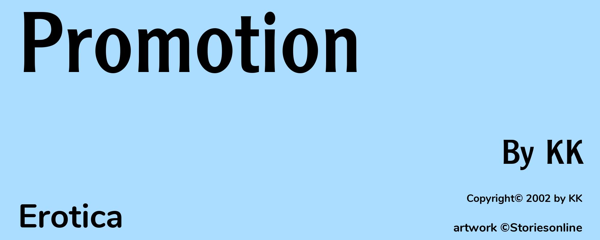 Promotion - Cover