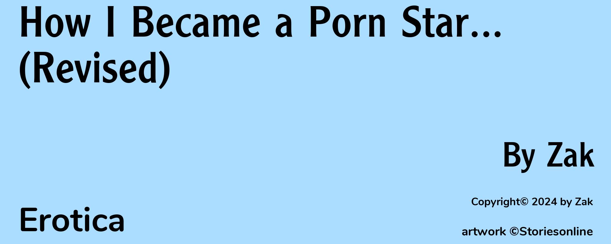 How I Became a Porn Star...(Revised) - Cover