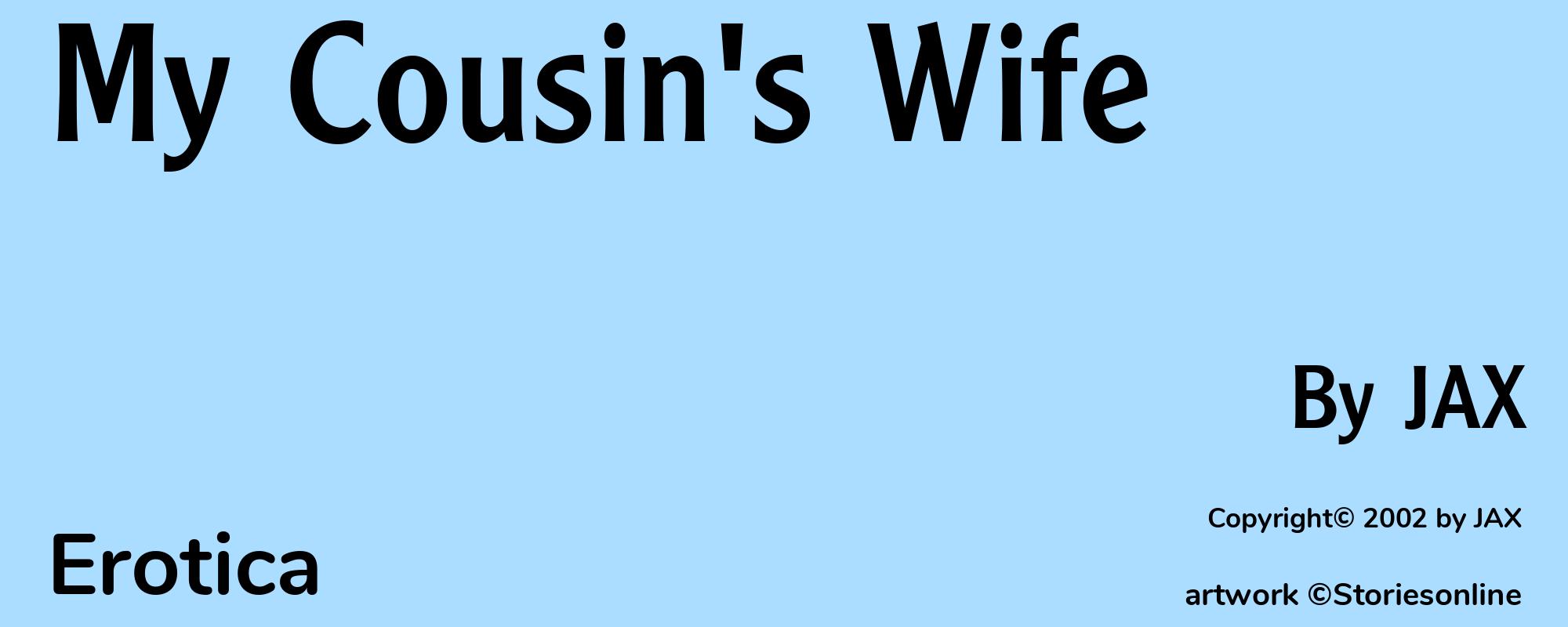 My Cousin's Wife - Cover