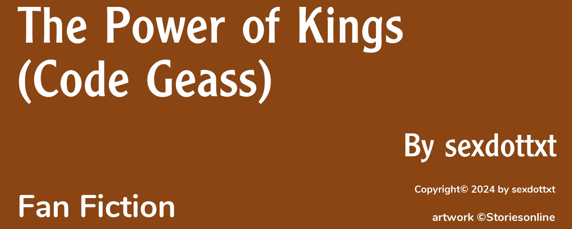 The Power of Kings (Code Geass) - Cover