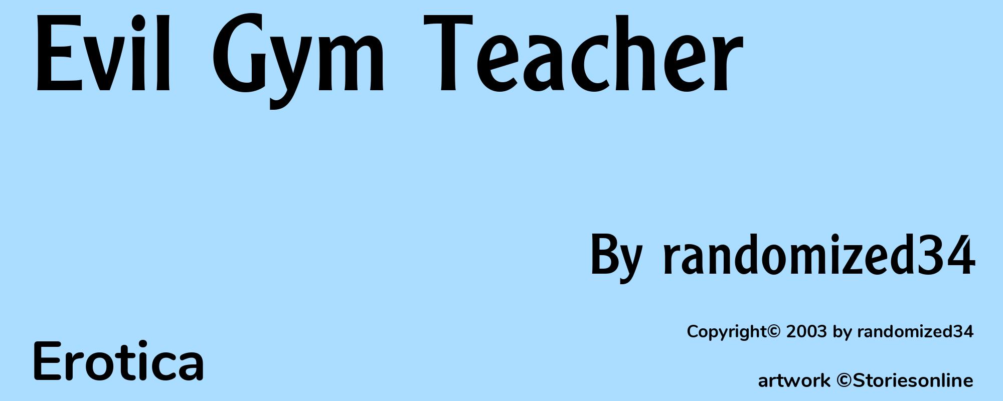 Evil Gym Teacher - Cover