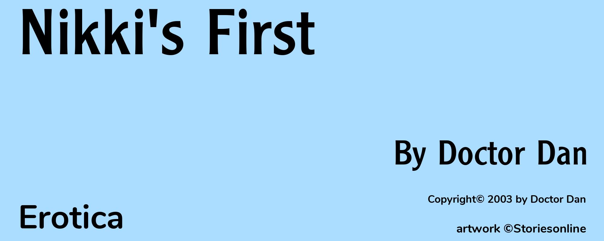 Nikki's First - Cover