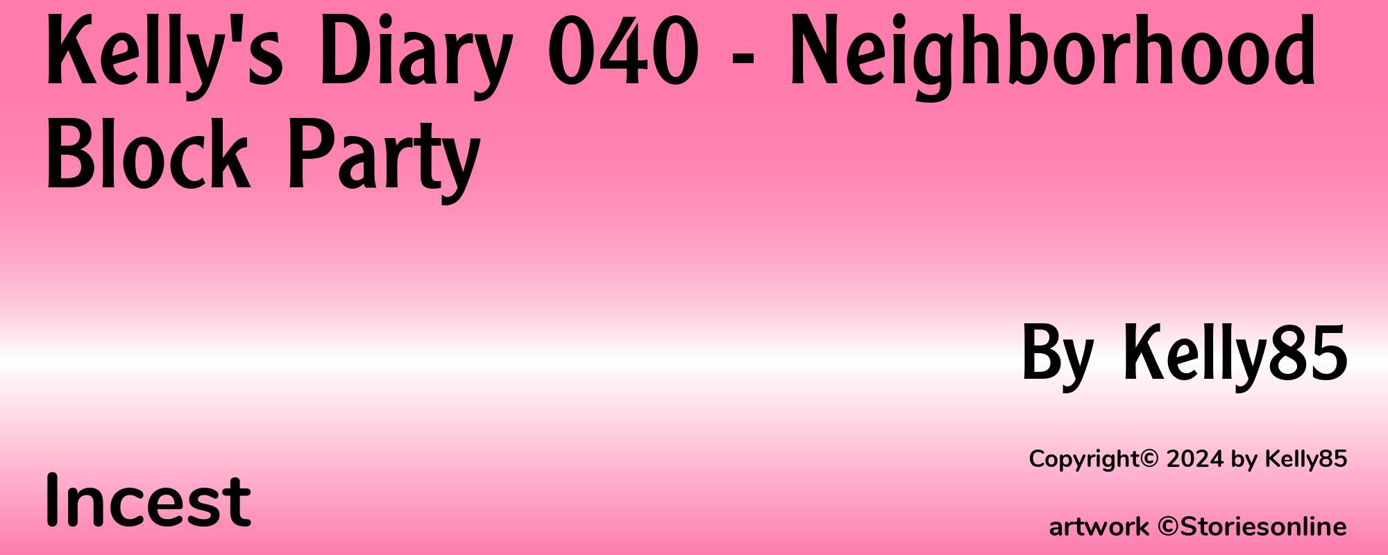 Kelly's Diary 040 - Neighborhood Block Party - Cover