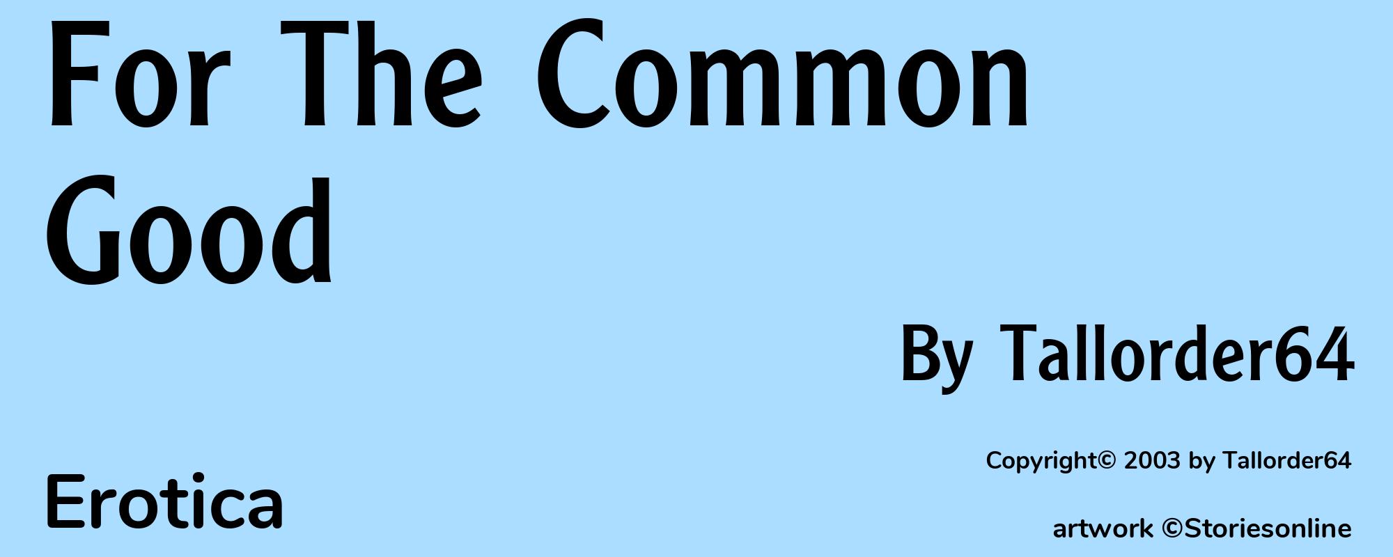 For The Common Good - Cover
