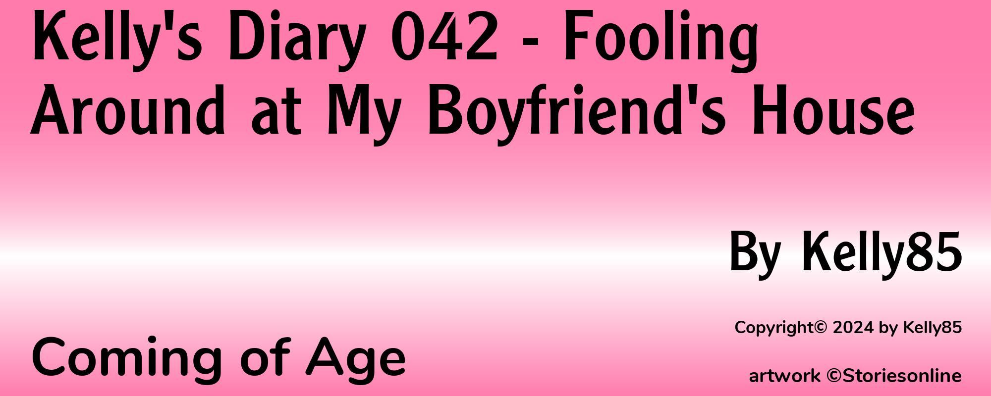 Kelly's Diary 042 - Fooling Around at My Boyfriend's House - Cover