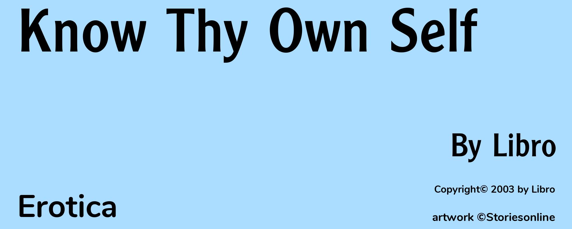 Know Thy Own Self - Cover