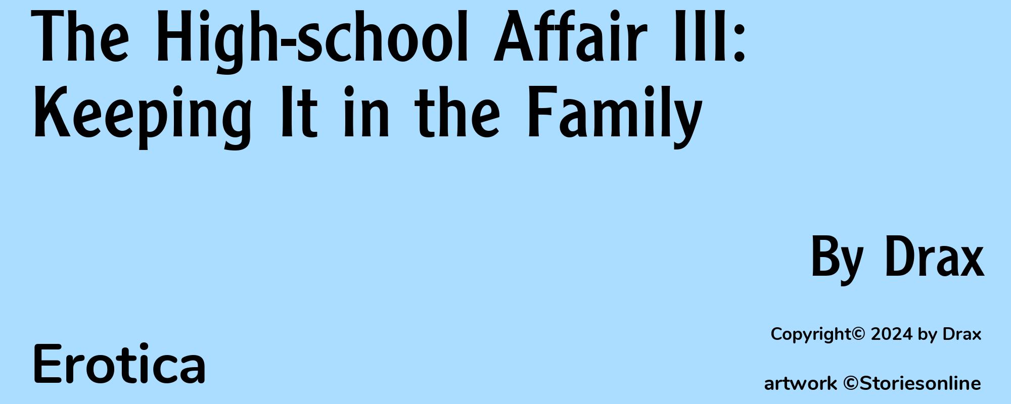 The High-school Affair III: Keeping It in the Family - Cover