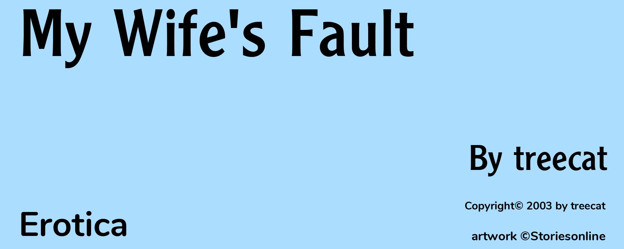 My Wife's Fault - Cover