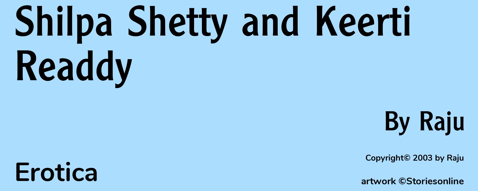 Shilpa Shetty and Keerti Readdy - Cover