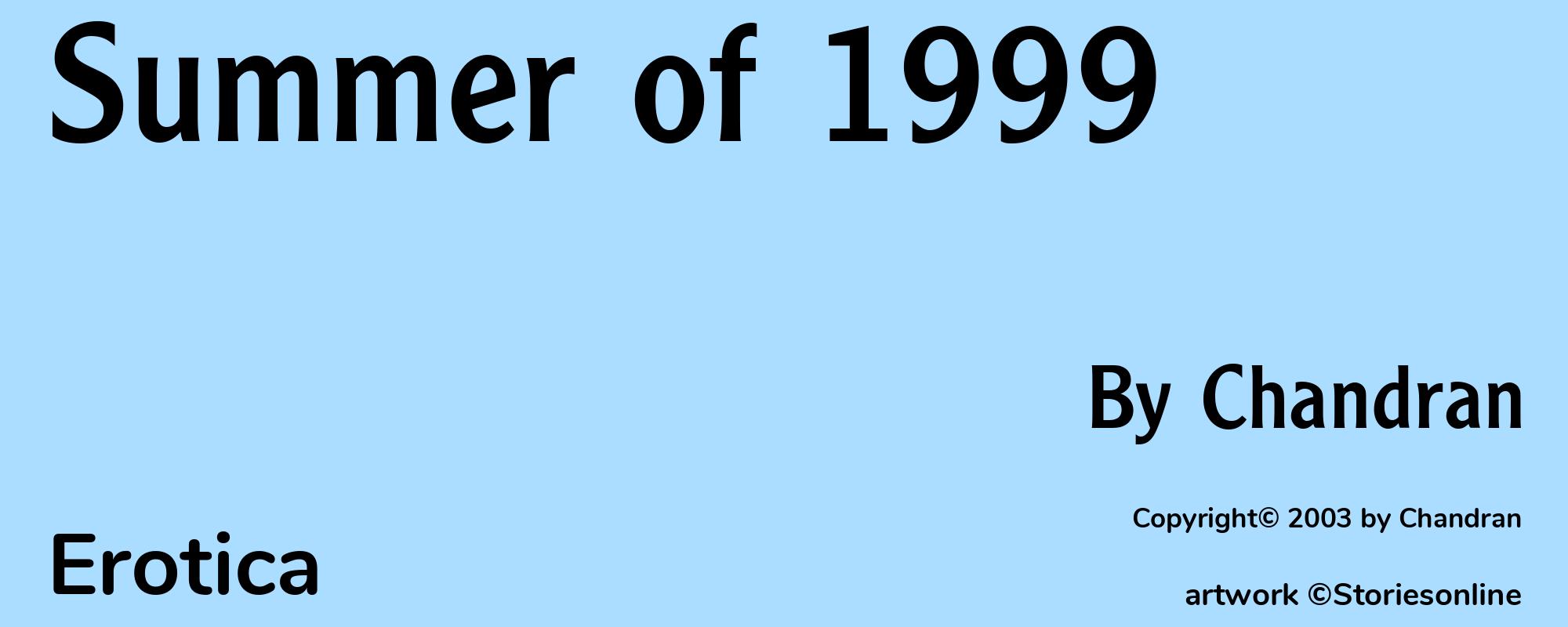 Summer of 1999 - Cover