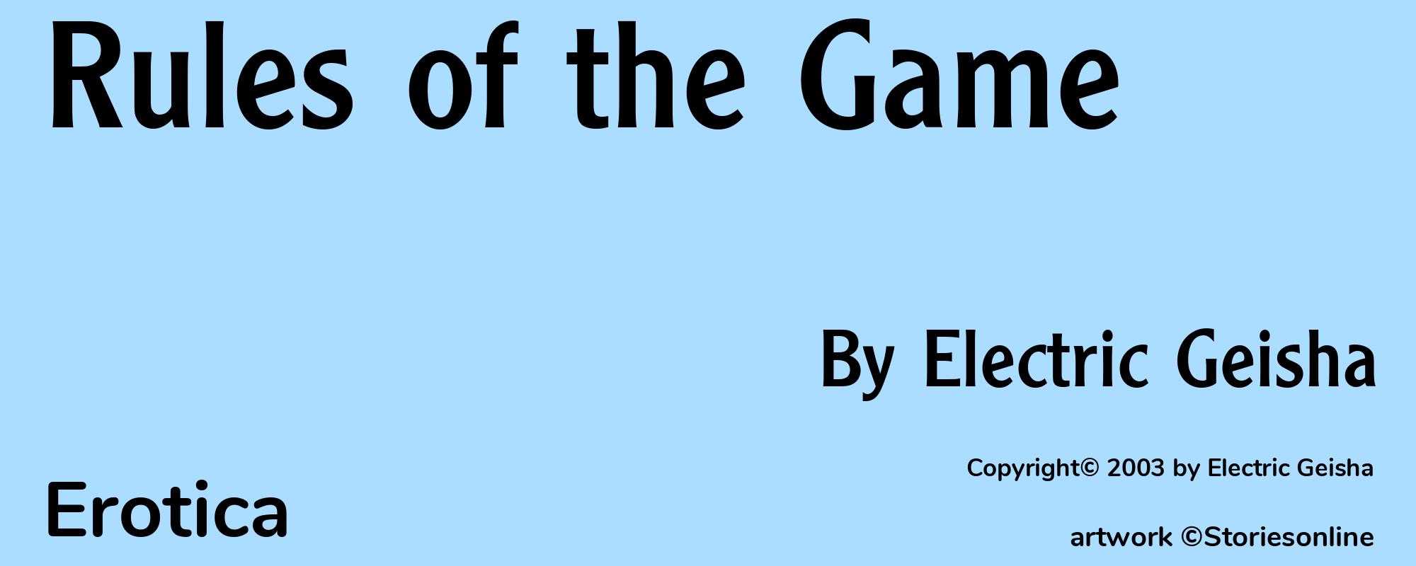 Rules of the Game - Cover