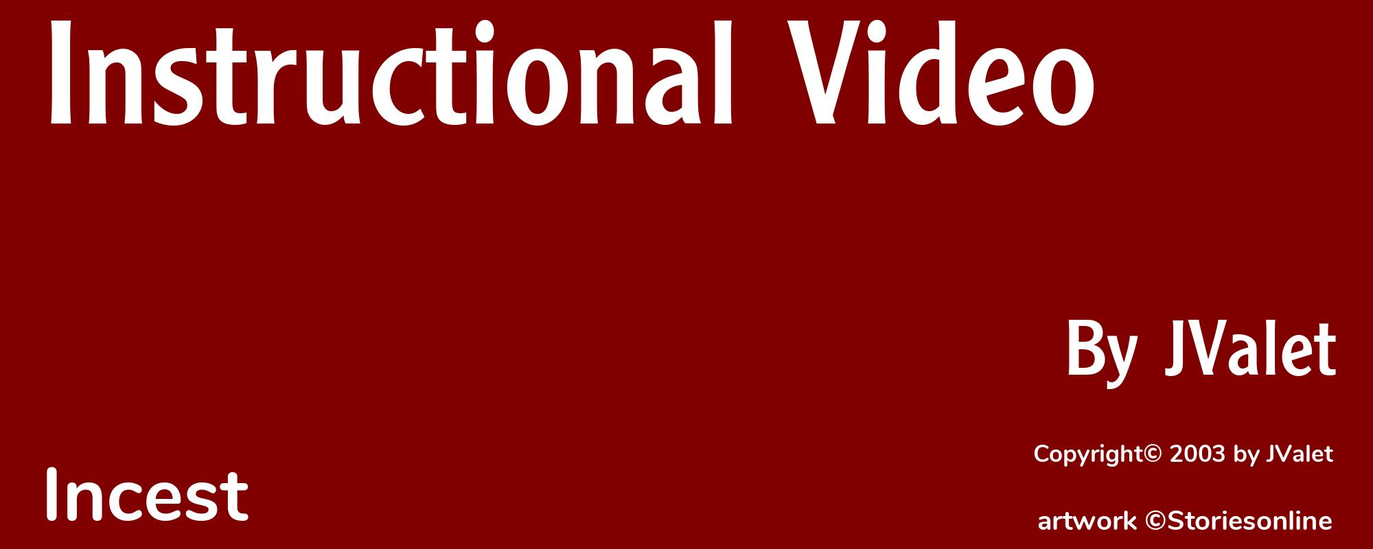 Instructional Video - Cover