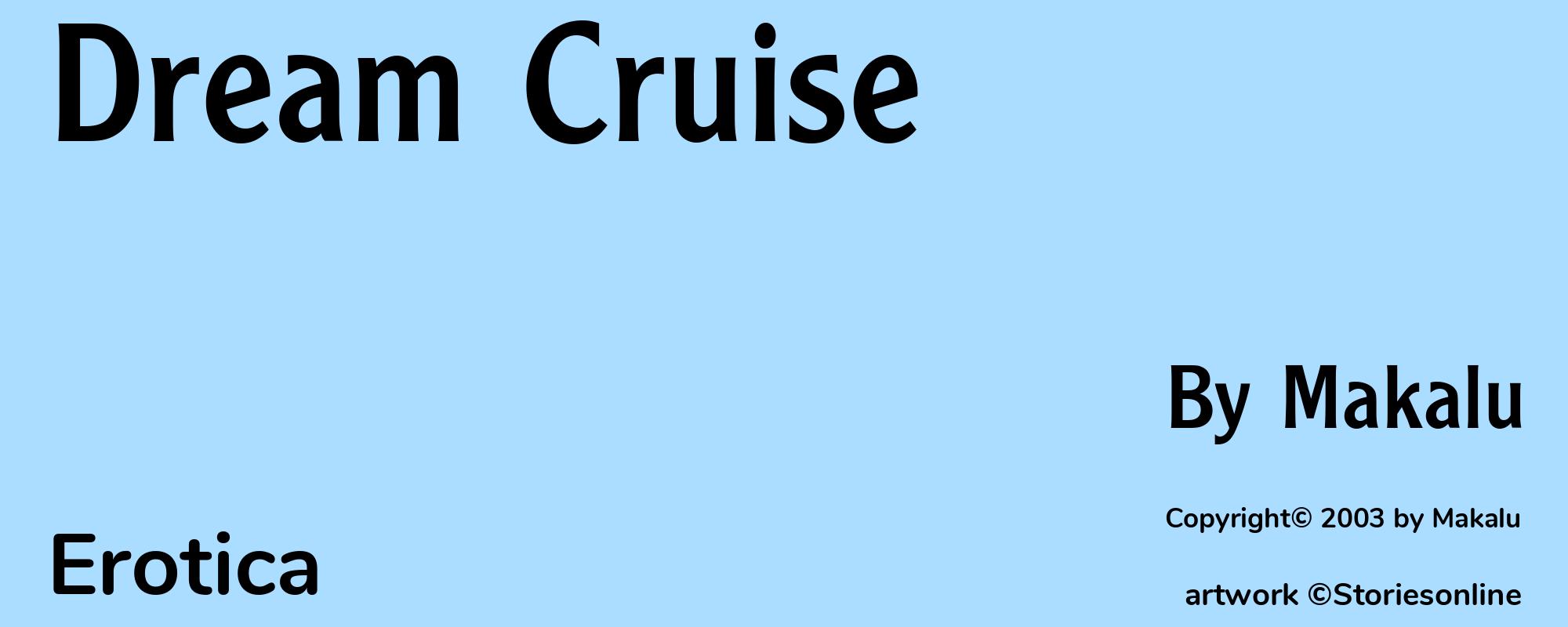 Dream Cruise - Cover