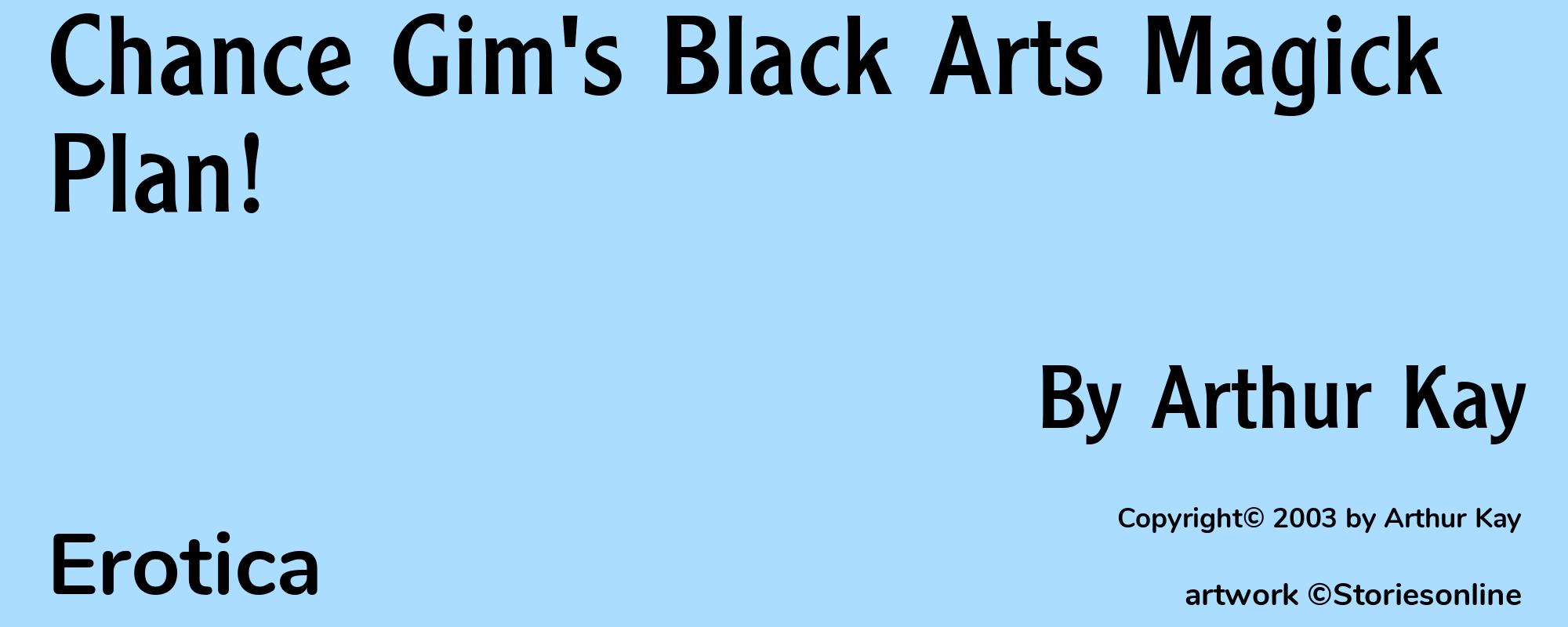 Chance Gim's Black Arts Magick Plan! - Cover