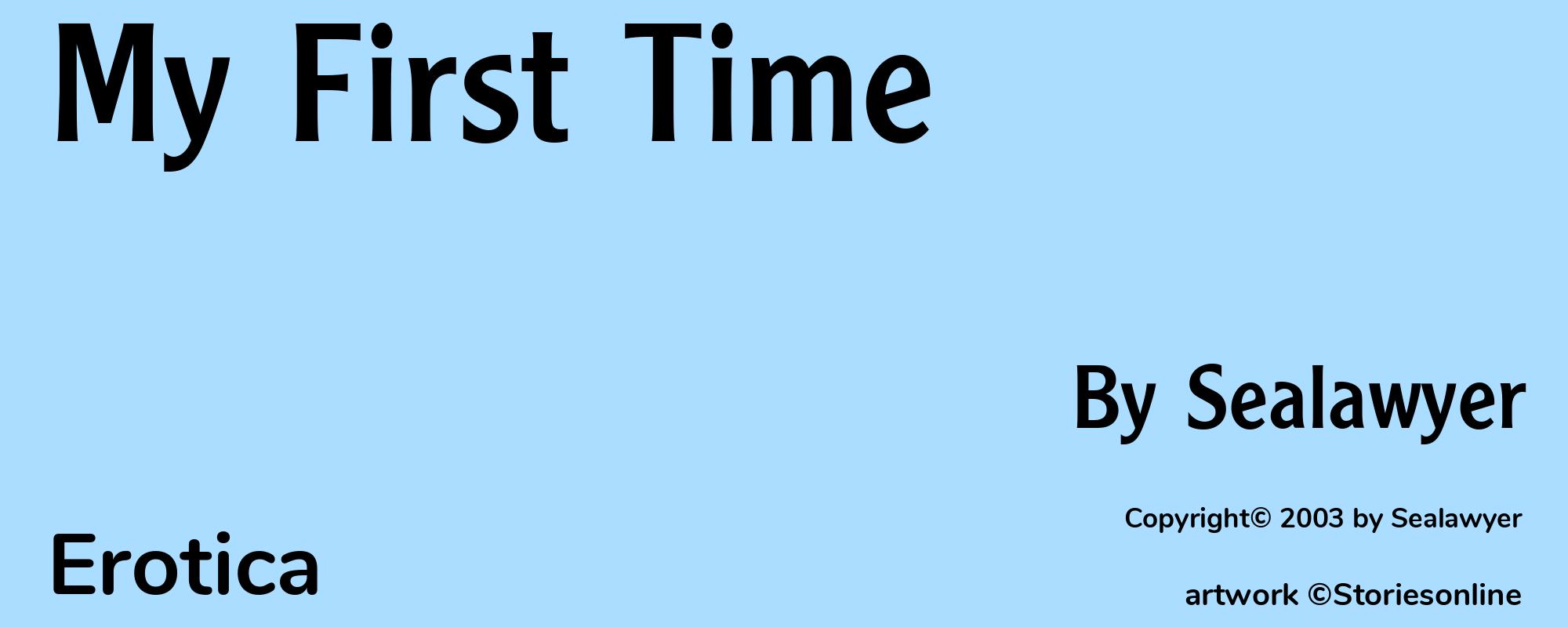My First Time - Cover