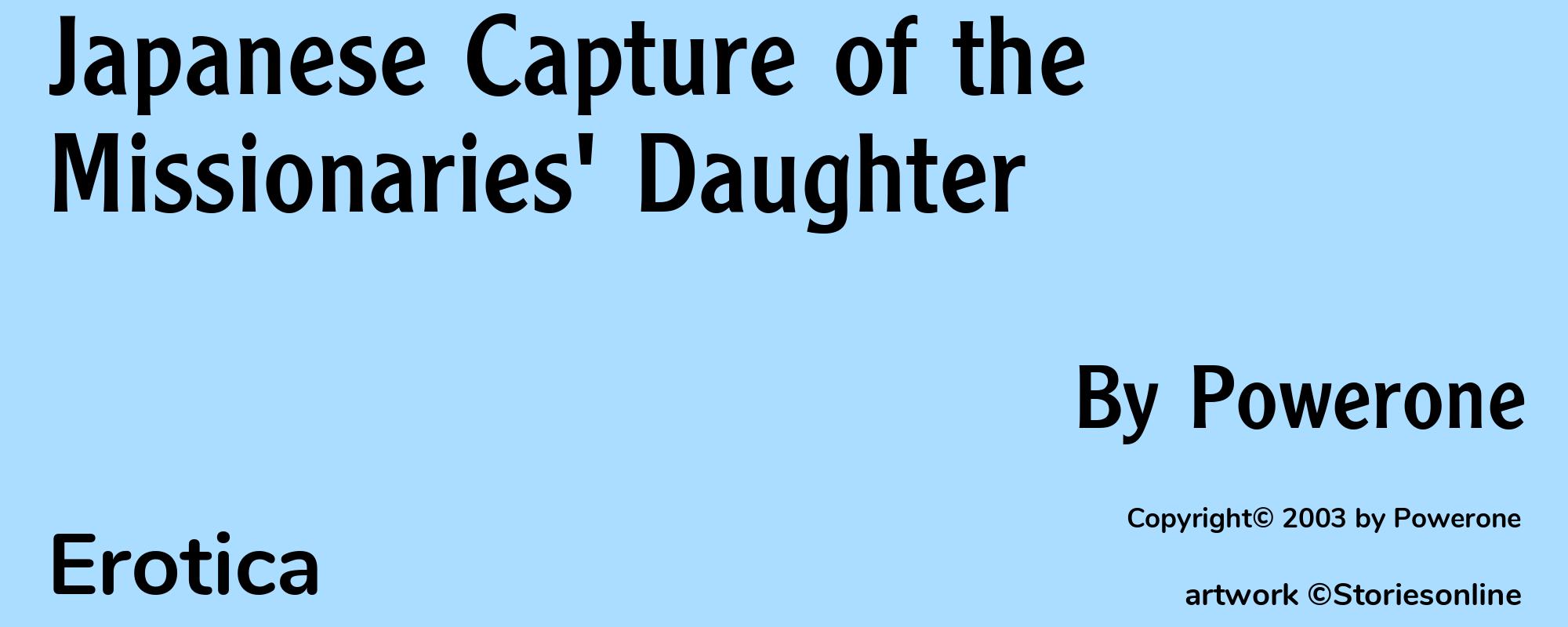 Japanese Capture of the Missionaries' Daughter - Cover