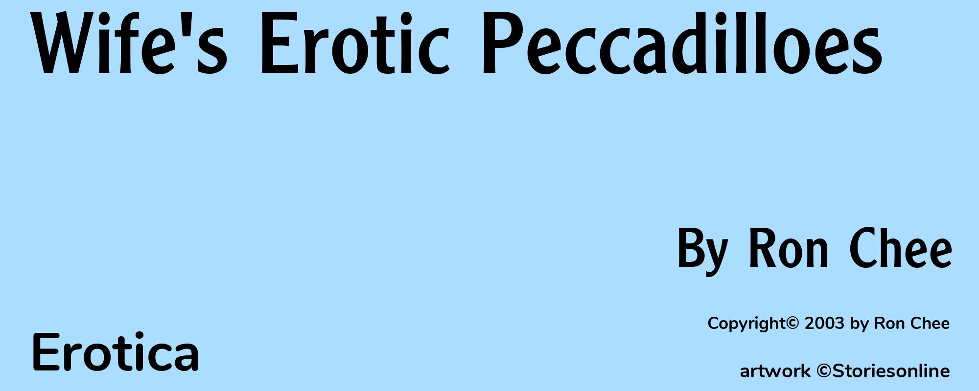 Wife's Erotic Peccadilloes - Cover