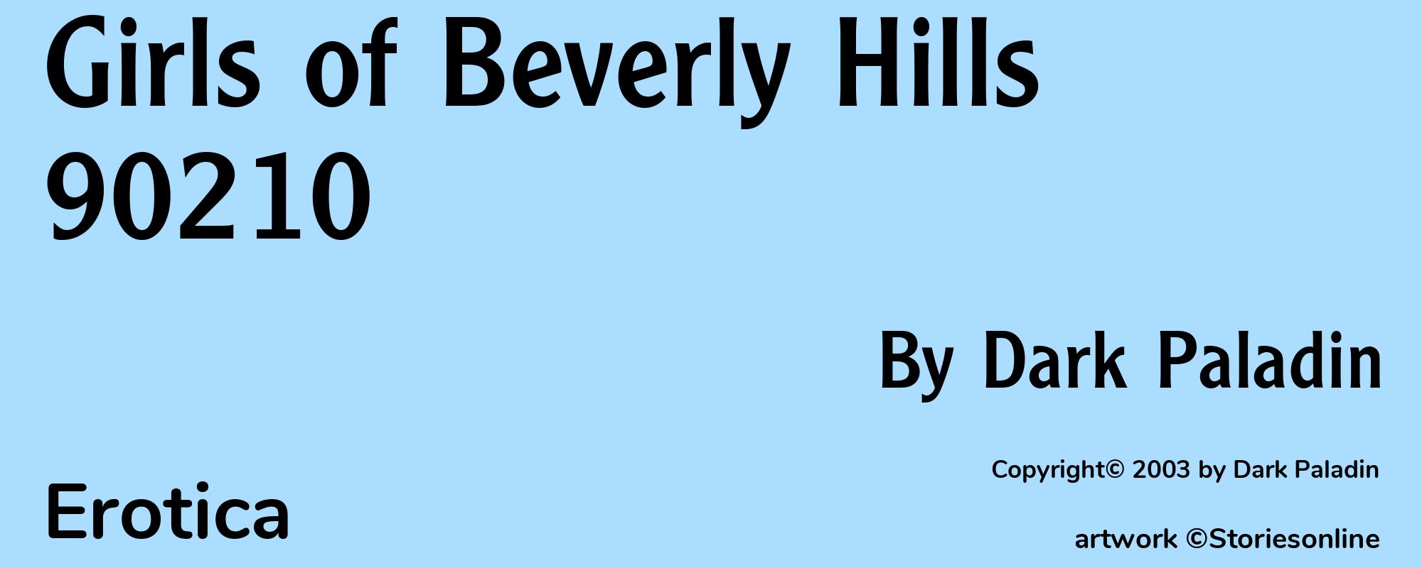 Girls of Beverly Hills 90210 - Cover