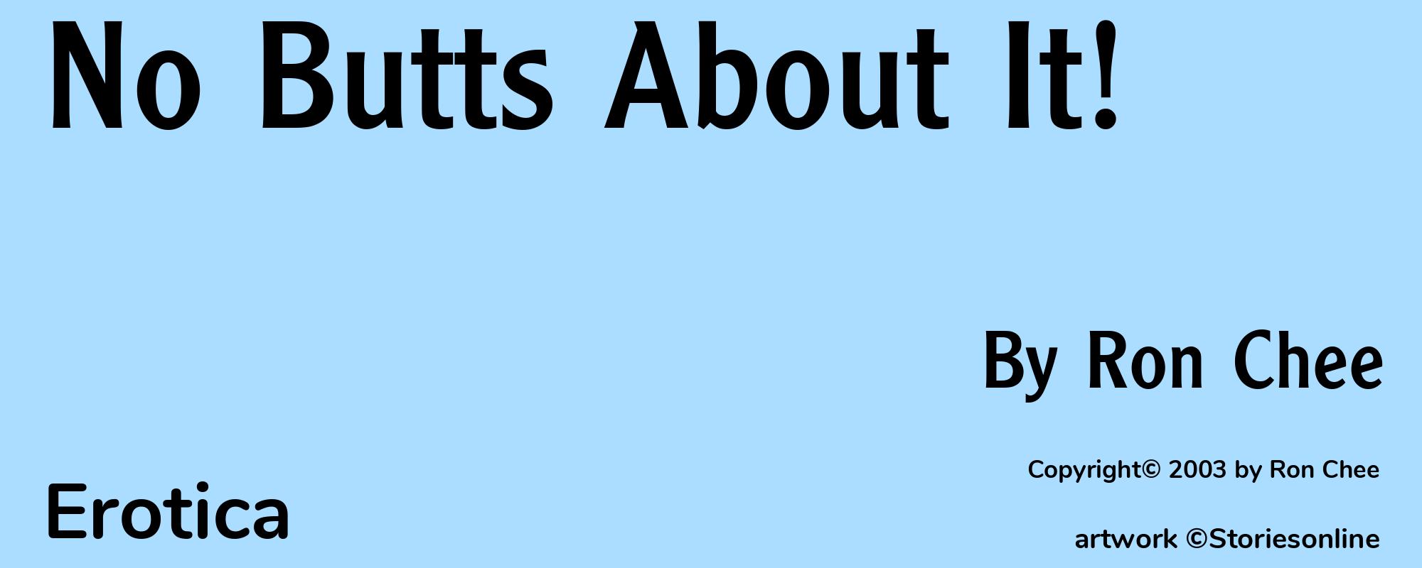 No Butts About It! - Cover